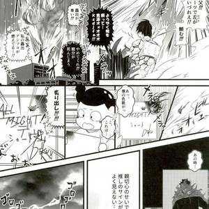 SUPER SMASH TDIZ FAMILYS! – Boku no Hero Academia dj [JP] – Gay Manga sex 19