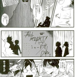 SUPER SMASH TDIZ FAMILYS! – Boku no Hero Academia dj [JP] – Gay Manga sex 20