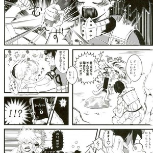 SUPER SMASH TDIZ FAMILYS! – Boku no Hero Academia dj [JP] – Gay Manga sex 23