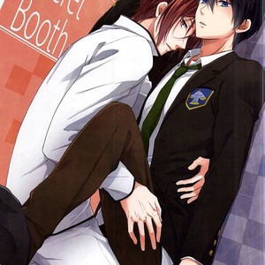 Gay Manga - [OVERRUNNER (Rihara)] Free! dj – Secret Booth [JP] – Gay Manga