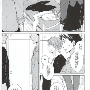 [OVERRUNNER (Rihara)] Free! dj – Secret Booth [JP] – Gay Manga sex 5