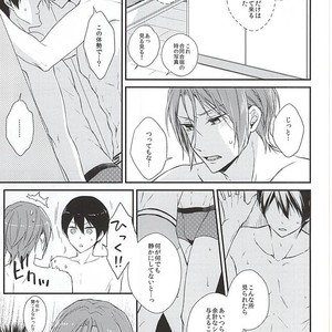 [OVERRUNNER (Rihara)] Free! dj – Secret Booth [JP] – Gay Manga sex 7