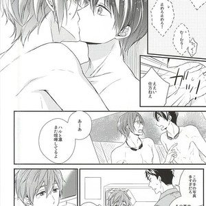 [OVERRUNNER (Rihara)] Free! dj – Secret Booth [JP] – Gay Manga sex 8