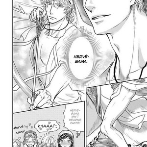 [Sera] Érv (c.1) [Eng] – Gay Manga sex 23