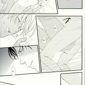 [Mugichya] Mousukoshi gambari masho – Detective Conan dj [kr] – Gay Manga sex 2