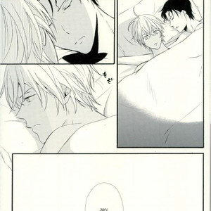 [Mugichya] Mousukoshi gambari masho – Detective Conan dj [kr] – Gay Manga sex 22