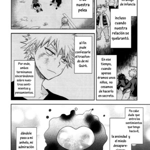 [UME] How to eat a Donut Hole – Boku no Hero Academia dj [ESP] – Gay Manga sex 11