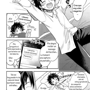 [UME] How to eat a Donut Hole – Boku no Hero Academia dj [ESP] – Gay Manga sex 15
