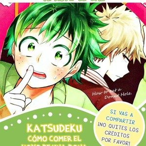 [UME] How to eat a Donut Hole – Boku no Hero Academia dj [ESP] – Gay Manga sex 39