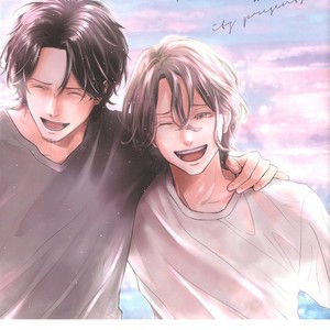 [itz] Revival Blue (c.1) [kr] – Gay Manga sex 2