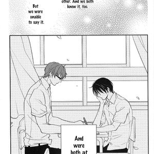 [Hagi (Shiramatsu)] One Fine Day – Kuroko no Basuke dj [Eng] – Gay Manga sex 2
