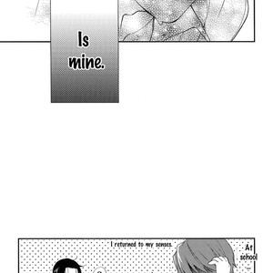 [Hagi (Shiramatsu)] One Fine Day – Kuroko no Basuke dj [Eng] – Gay Manga sex 20