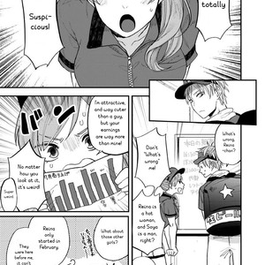 [ECHO (Echo Jiro)] Toriaezu Nama de [Eng] – Gay Manga sex 5