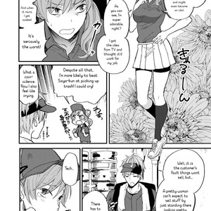 [ECHO (Echo Jiro)] Toriaezu Nama de [Eng] – Gay Manga sex 6