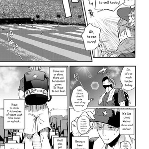 [ECHO (Echo Jiro)] Toriaezu Nama de [Eng] – Gay Manga sex 7