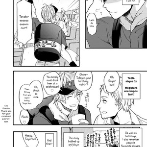 [ECHO (Echo Jiro)] Toriaezu Nama de [Eng] – Gay Manga sex 8