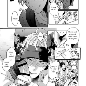 [ECHO (Echo Jiro)] Toriaezu Nama de [Eng] – Gay Manga sex 9