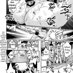 [ECHO (Echo Jiro)] Toriaezu Nama de [Eng] – Gay Manga sex 20