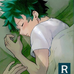 [LUMO] Boku no Hero Academia dj [kr] – Gay Manga thumbnail 001