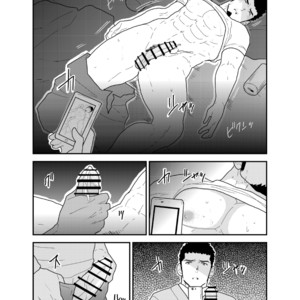 [Sorairo Panda (Yamome)] Visiting A Drunk Fathers House [JP] – Gay Manga sex 18