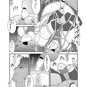 [Sorairo Panda (Yamome)] Rickshaw Driver Bound [JP] – Gay Manga sex 22