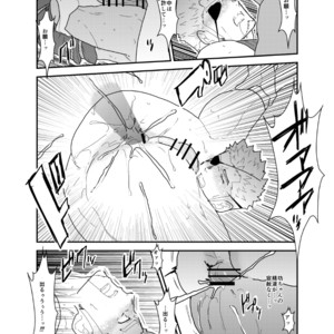 [Sorairo Panda (Yamome)] Rickshaw Driver Bound [JP] – Gay Manga sex 35