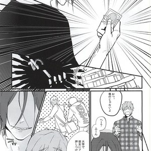 [Phlodexy (Yamano)] Free! dj – Nido Aru Koto wa 3-do Aru [JP] – Gay Manga sex 11