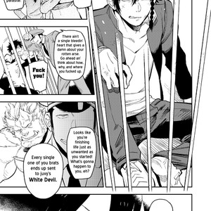 [Hoshinagi (Kijima Heigo)] Yankii-kun to Marshmallow Papa [Eng] – Gay Manga sex 3