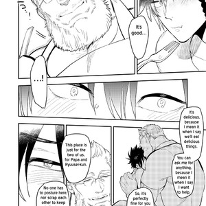 [Hoshinagi (Kijima Heigo)] Yankii-kun to Marshmallow Papa [Eng] – Gay Manga sex 10