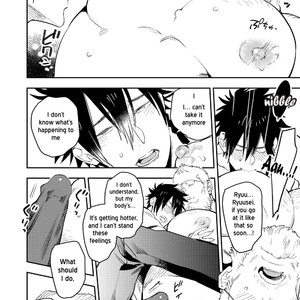[Hoshinagi (Kijima Heigo)] Yankii-kun to Marshmallow Papa [Eng] – Gay Manga sex 14