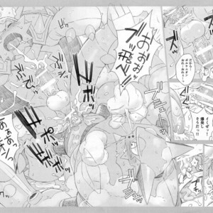 [Dragon Heart (gamma)] STEAMY [JP] – Gay Manga sex 25