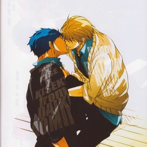 [ESplus] A.K@log – Kuroko no Basuke dj [kr] – Gay Manga sex 20
