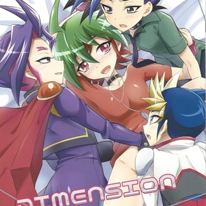[HEATWAVE (Kaitou Yuuhi)] DIMENSION SEX – Yu-Gi-Oh! ARC-V dj [kr] – Gay Manga thumbnail 001