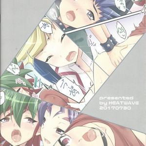 [HEATWAVE (Kaitou Yuuhi)] DIMENSION SEX – Yu-Gi-Oh! ARC-V dj [kr] – Gay Manga sex 20