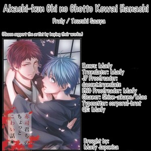 [Praly/ Tsuzuki Saaya] Kuroko no Basket dj – Akashi-kun Chi no Chotto Kowai Hanashi [Eng] – Gay Manga thumbnail 001