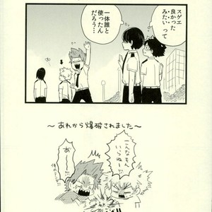 [CC (micco)] Our Boy! – Boku no Hero Academia dj [JP] – Gay Manga sex 15