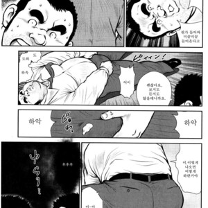 [Seizou Ebisubashi] Go Go Ghost (c.4) [kr] – Gay Manga sex 7