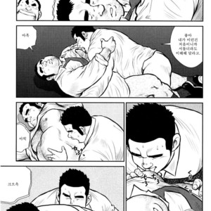 [Seizou Ebisubashi] Go Go Ghost (c.4) [kr] – Gay Manga sex 15