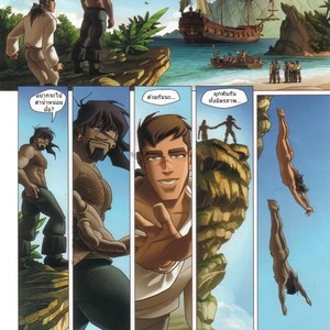 [Franze & Andaerle] Black Wade The Wild Side of Love – รักวิปลาศ [Thai] – Gay Manga sex 67