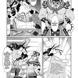 [KUMA hachi House (KUMA hachi)] Fullmetal Pangu [Eng] – Gay Manga sex 18