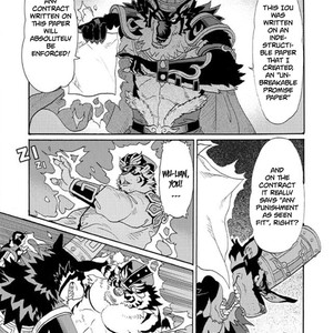 [KUMA hachi House (KUMA hachi)] Fullmetal Pangu [Eng] – Gay Manga sex 20