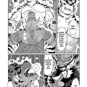 [KUMA hachi House (KUMA hachi)] Fullmetal Pangu [Eng] – Gay Manga sex 23
