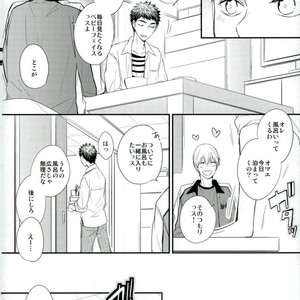 [Mameshiba] Kuroko no Basuke dj – Selfish bunny [JP] – Gay Manga sex 5