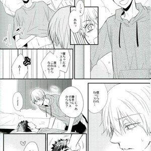 [Mameshiba] Kuroko no Basuke dj – Selfish bunny [JP] – Gay Manga sex 6
