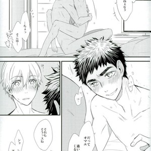 [Mameshiba] Kuroko no Basuke dj – Selfish bunny [JP] – Gay Manga sex 14