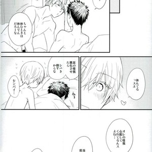 [Mameshiba] Kuroko no Basuke dj – Selfish bunny [JP] – Gay Manga sex 15