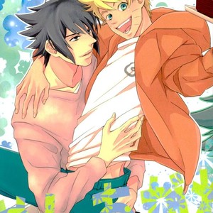Meshi akare – Naruto dj [JP] – Gay Manga thumbnail 001
