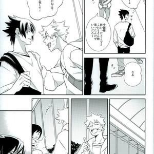 Meshi akare – Naruto dj [JP] – Gay Manga sex 6