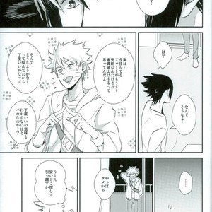 Meshi akare – Naruto dj [JP] – Gay Manga sex 8
