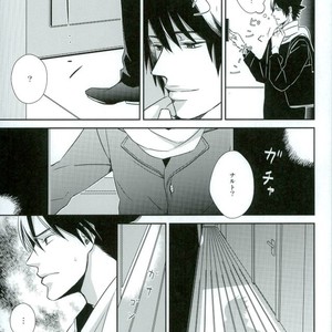 Meshi akare – Naruto dj [JP] – Gay Manga sex 20